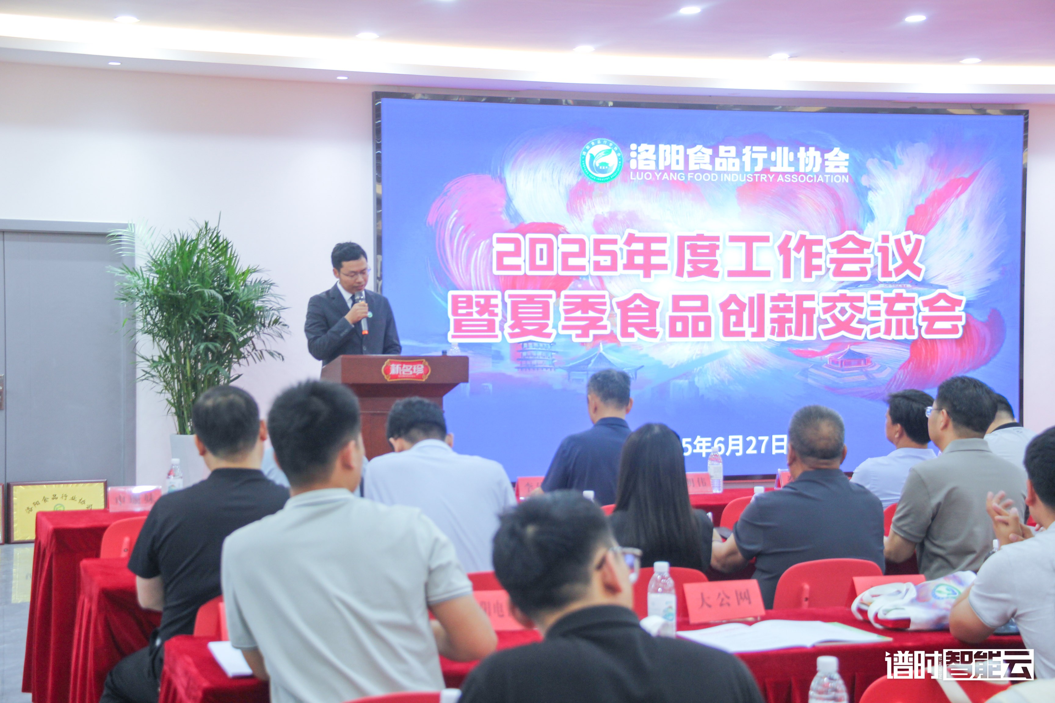 1751444115402014.jpg 250627-食品協會-85.jpg