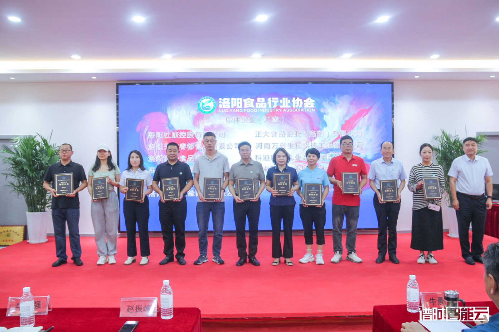 1751444165184955.jpg 250627-食品協會-49.jpg